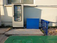 xử lý nước thải sinh hoạt