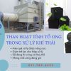 Than hoạt tính tổ ong trong xử lý khí thải