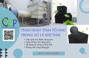 Than hoạt tính dạng tổ ong sử dụng trong xử lý khí thải Than hoạt tính tổ ong trong xử lý khí thải