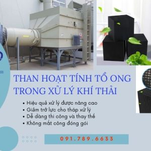 Than hoạt tính tổ ong trong xử lý khí thải