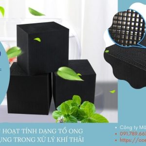 Than hoạt tính dạng tổ ong